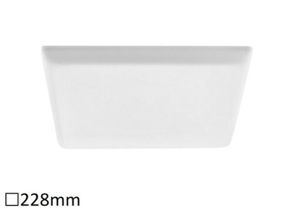 Rabalux Oleg Ugradna i nadgradna rasveta