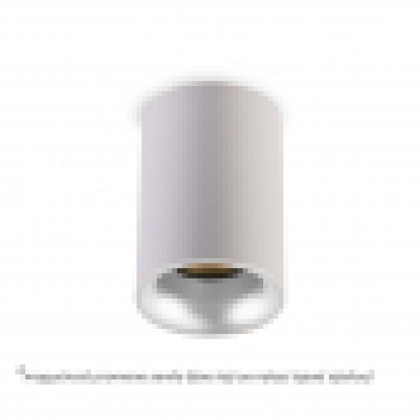 https://www.lampi.rs/images/products/big/23366.jpg