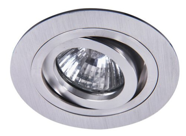 Rabalux Spot fashion Ugradna i nadgradna rasveta