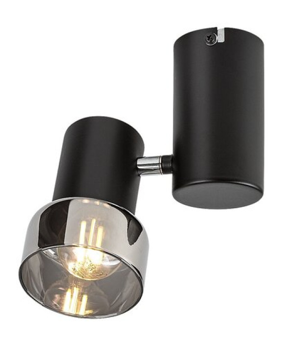 Rabalux Hatice Spot rasveta