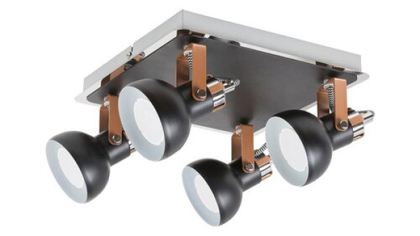 https://www.lampi.rs/images/products/big/8821.jpg