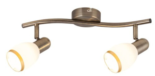 Rabalux Elite Spot rasveta