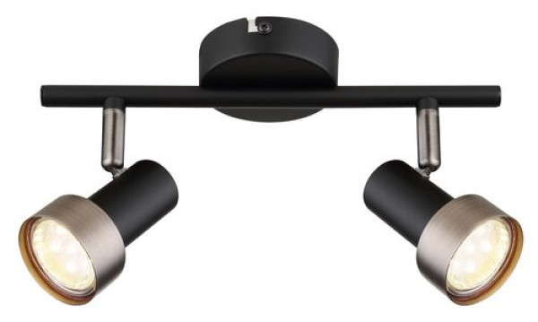 Rabalux Konrad Spot rasveta