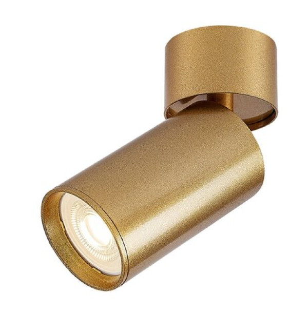 Rabalux Mirina Spot rasveta